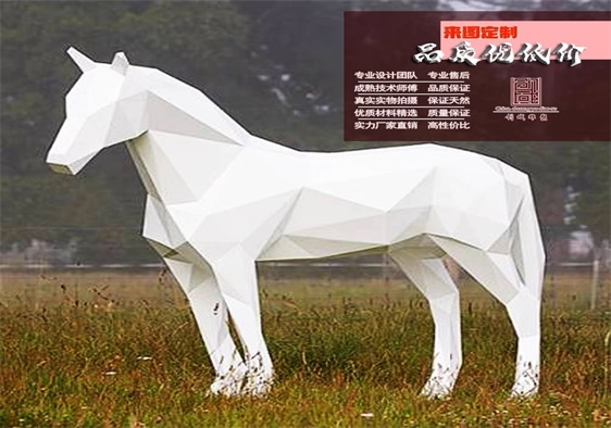 雲陽玻璃鋼馬仿真（zhēn）雕塑